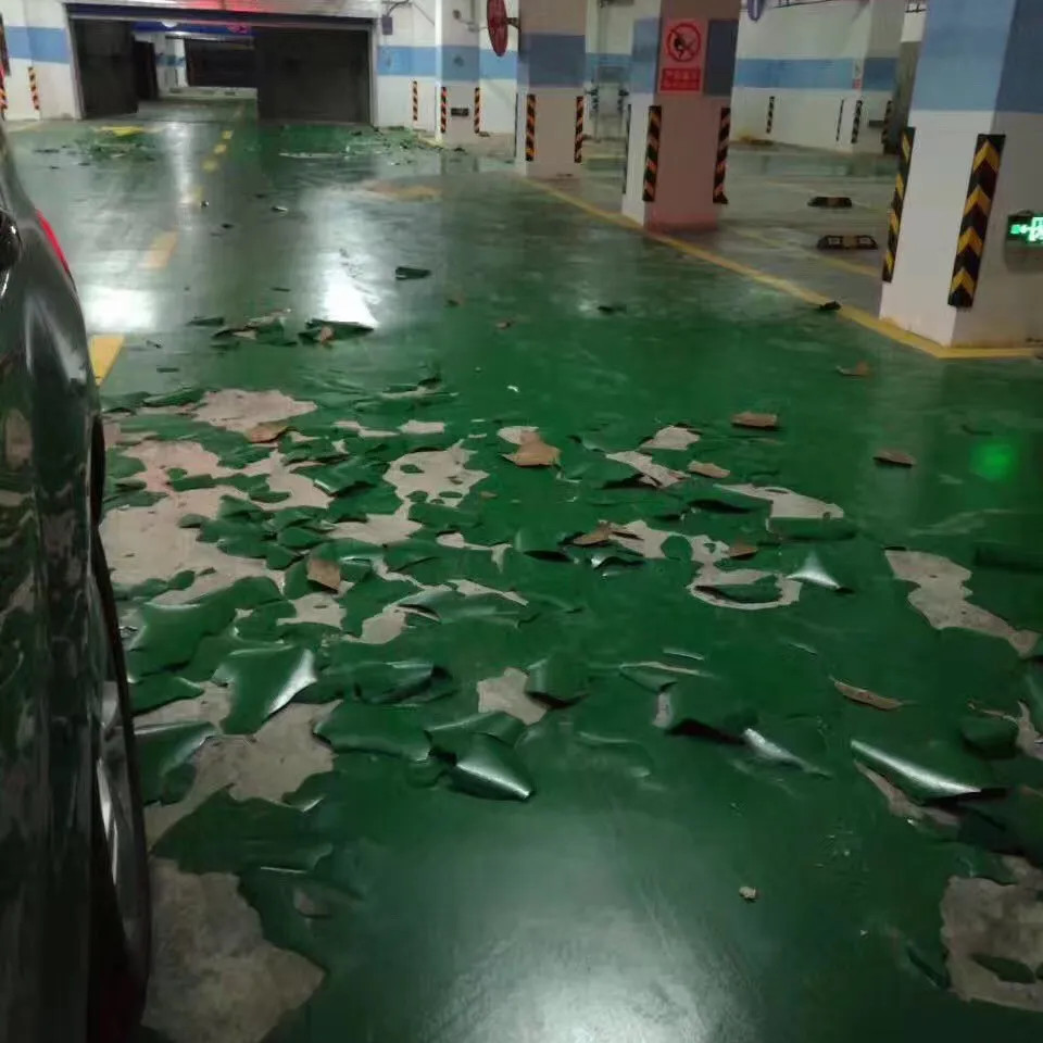 環(huán)氧地坪漆起皮的原因