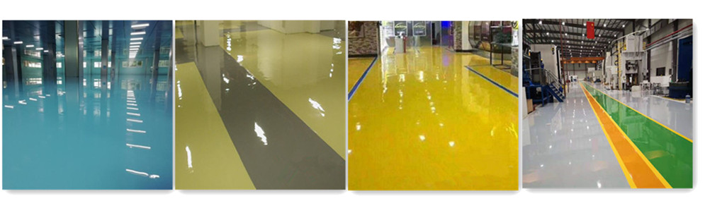 車間地面防滑 車間地面防滑