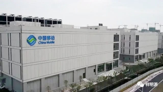 中國移動信息產(chǎn)業(yè)園立邦固化地坪